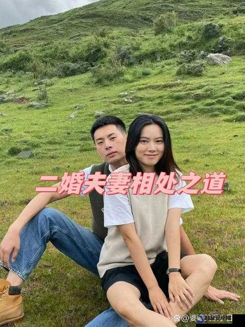 二婚后前夫又回来，1v2 局面如何应对？