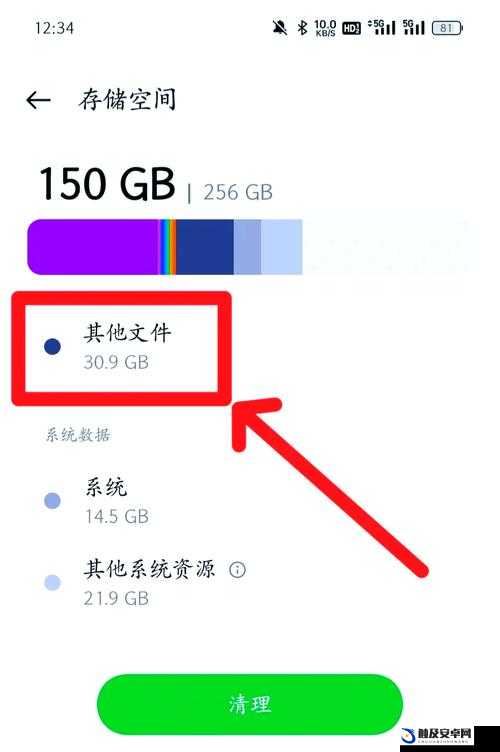 OPPO3.0.3 每天无限次破解版大全：实用软件资源汇总