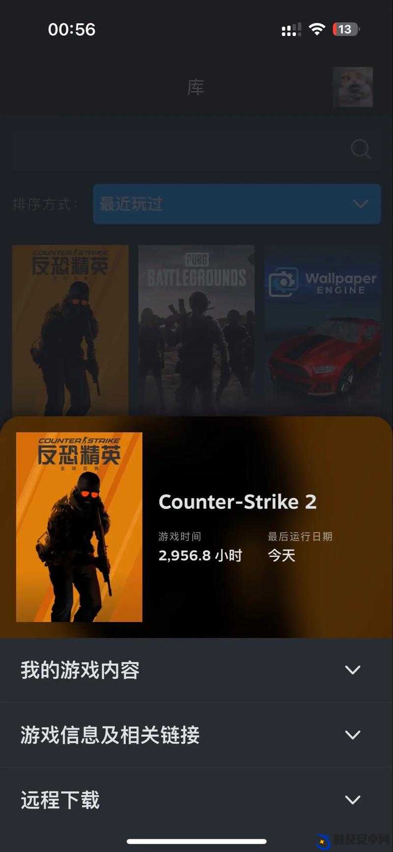 CSGO 大行动多久一次：深度解析其周期规律