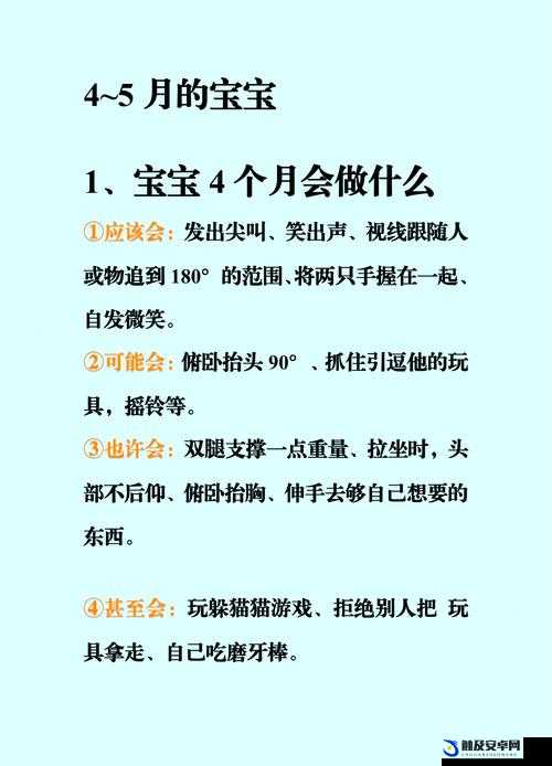 2025蛇年新春攻略，忘仙宝宝成长秘籍，解锁先后天技巧助你打造无敌萌宠