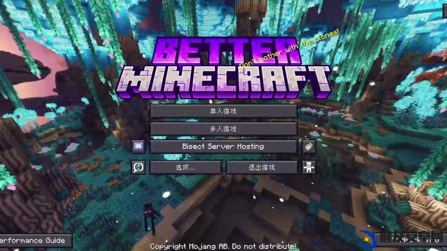 暴躁老外玩转 Minecraft 之独特游戏体验