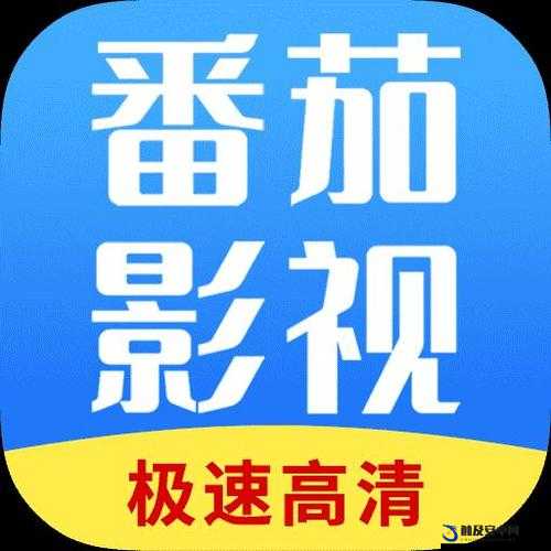 番茄影视大全最新热门电影电视剧推荐，2023年必看的高分影视作品合集